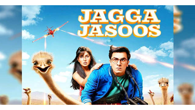 Jagga Jasoos (Bollywood)