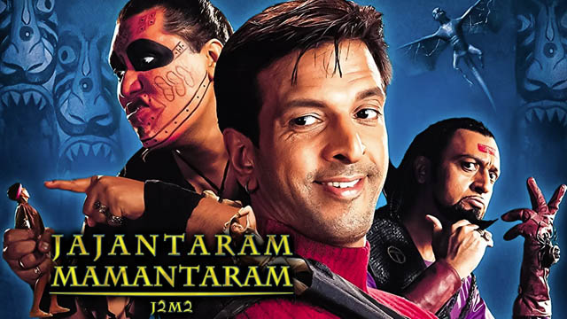 Jajantaram Mamantaram (Bollywood)