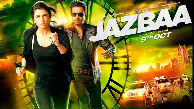 Jazbaa (Bollywood)