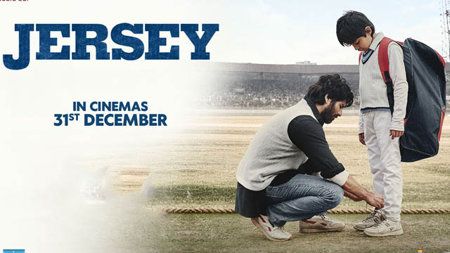 Jersey (Bollywood)