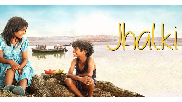 Jhalki (Bollywood)