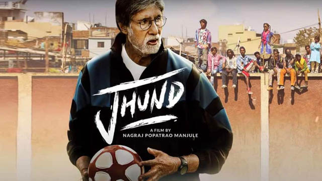 Jhund (Bollywood)