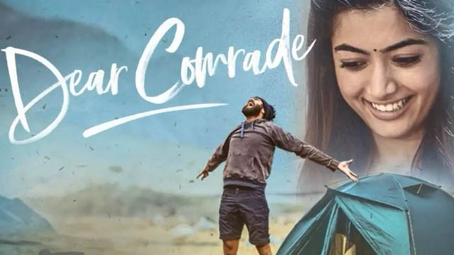 Dear Comrade (2019) (Bollywood)