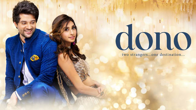 Dono (2023) (Bollywood)