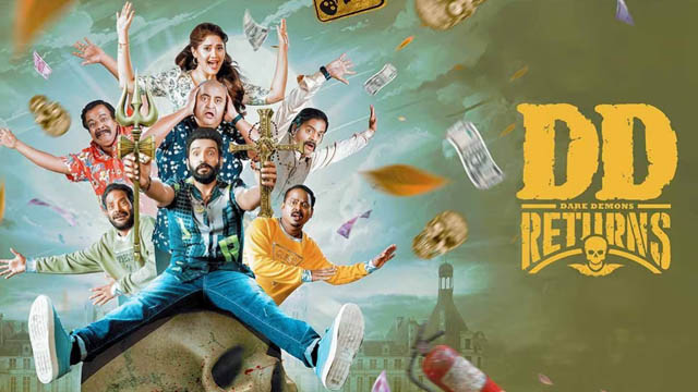 DD Returns (2023) (Bollywood)
