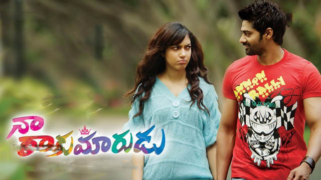 Naa Rakumarudu (2023) (Bollywood)