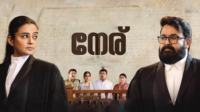 Neru (2023) (Bollywood)