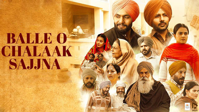 Balle O Chalaak Sajjna (2023) (Punjabi)