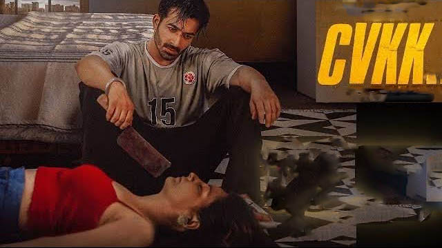 Chida Vichara Ki Kare (2023) (Punjabi)