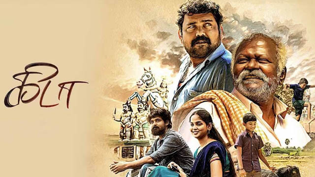 Kida (2023) (Bollywood)