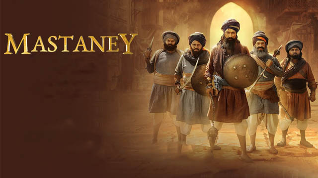 Mastaney (2023) (Punjabi)