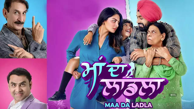 Maa Da Ladla (Punjabi)