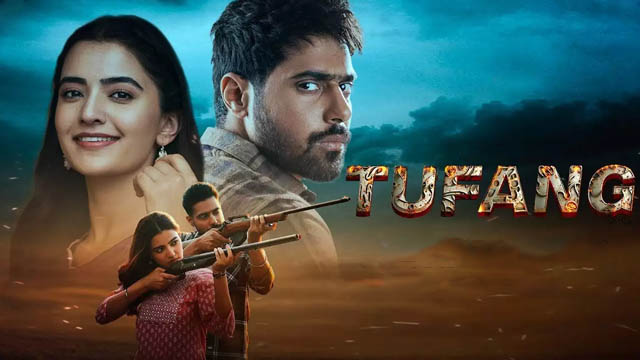 Tufang (Punjabi)