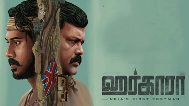 Harkara (2023) (Bollywood)