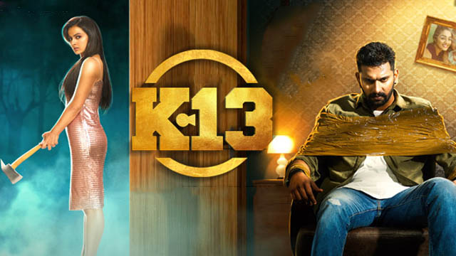 K 13 (2019) (Bollywood)