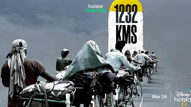 1232 KMS (Bollywood)