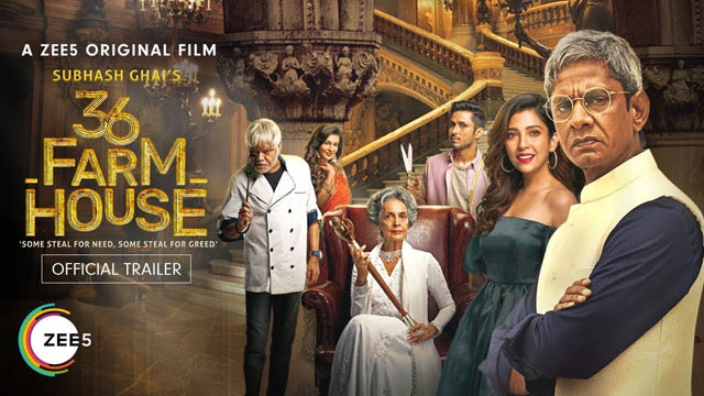 36 Farmhouse (Bollywood)