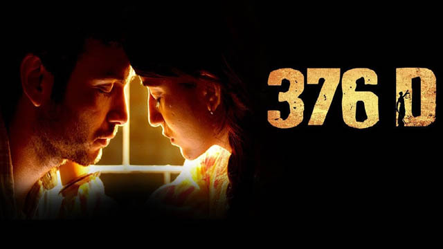 376 D (Bollywood)