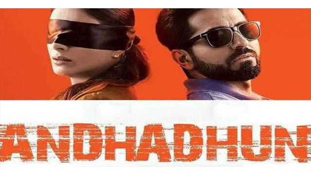 Andhadhun (Bollywood)