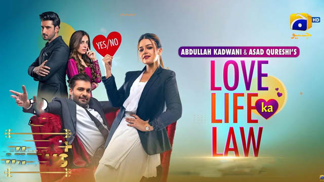 Love Life Ka Law (2022) Pakistani Full Movie Download BluRay 720p 1080p 480p Free