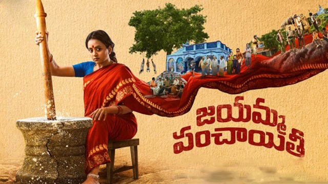 Jayamma Panchayathi (2022) (Bollywood)