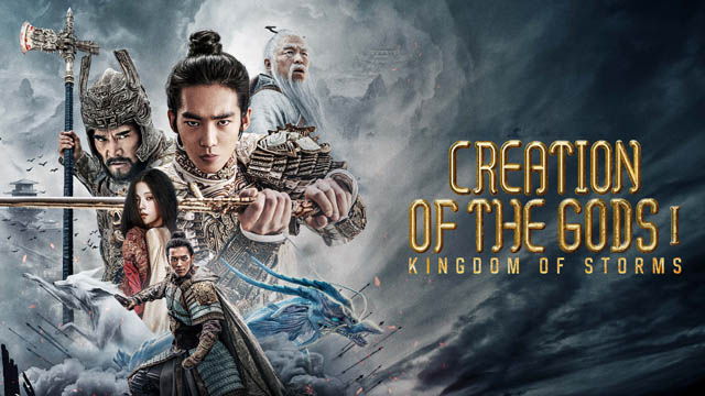 Creation of The Gods I: Kingdom of Storms (2023) (Hindi Dubbed)