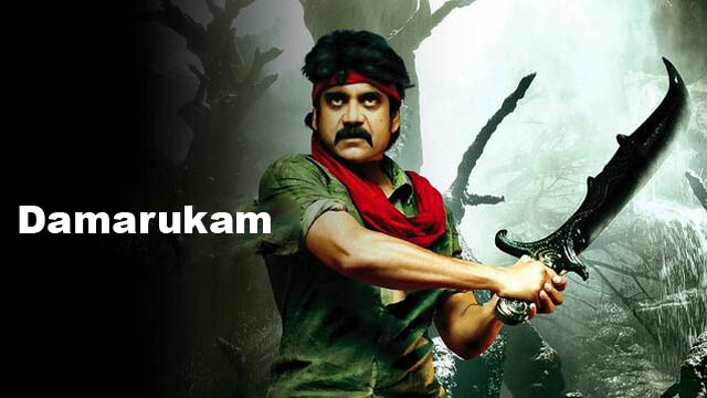 Damarukam (2012) (Bollywood)