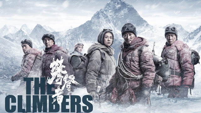 The Climbers (2019) (Hindi Dubbed)
