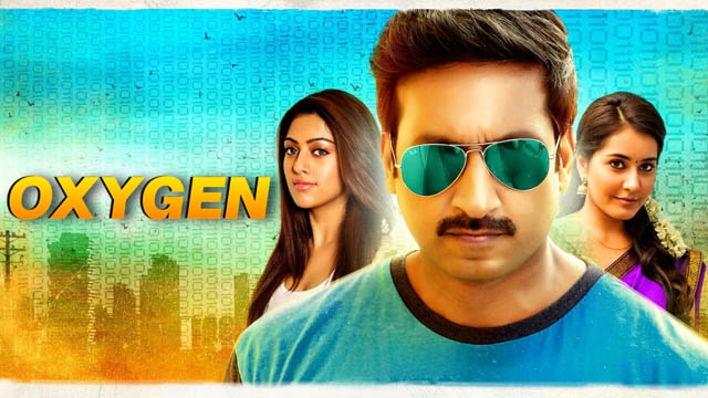Oxygen (2017) (Bollywood)