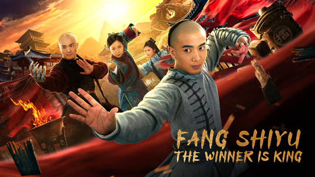 Fang Shiyu: The Winner is King (2021) (Hindi Dubbed)