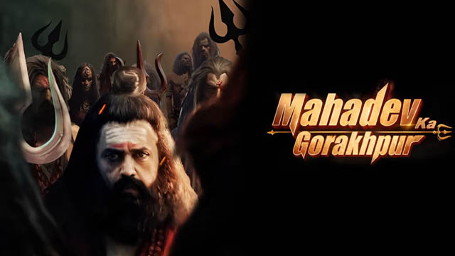 Mahadev Ka Gorakhpur (2024) (Bollywood)