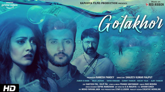 Gotakhor (Bollywood)