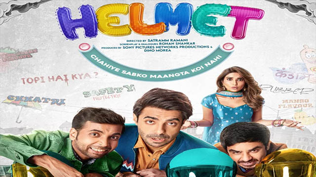 Helmet (Bollywood)