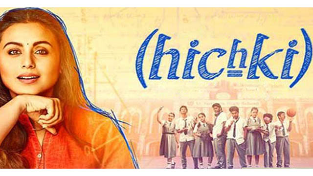 Hichki (Bollywood)