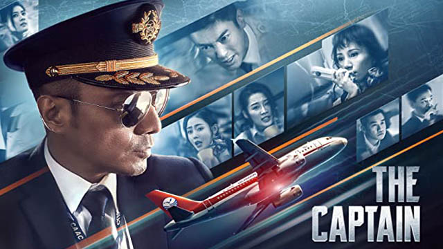 The Captain (Hindi Dubbed)