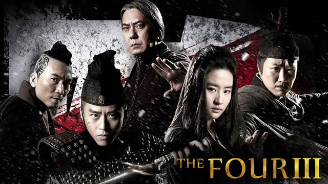 The Four 3 (Hindi Dubbed)