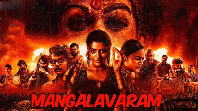 Mangalavaar (2023) (Bollywood)