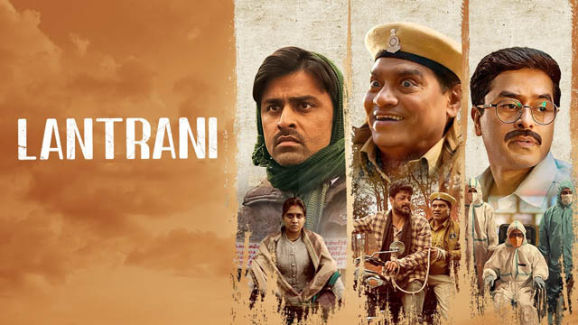 Lantrani (2024) (Bollywood)