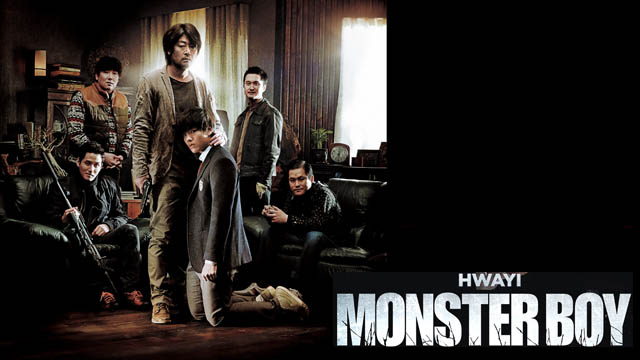 Hwayi: A Monster Boy (2013) (Hindi Dubbed)