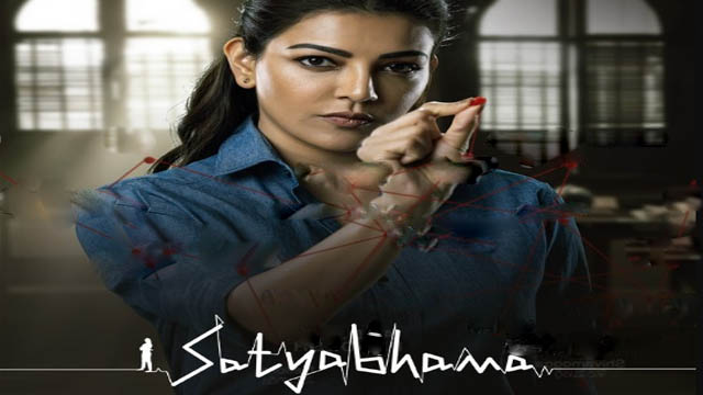 Satyabhama (2024) (Bollywood)