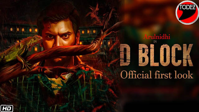 D Block (2022) Hindi Full Movie Download HDRip 720p 1080p 480p Free