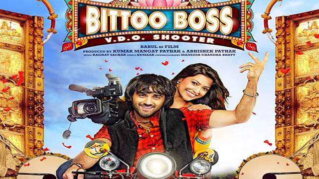 Bittoo Boss (2012) Hindi Full Movie Download Web-DL 720p 1080p Free