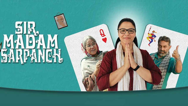 Sir Madam Sarpanch (2023) (Bollywood)