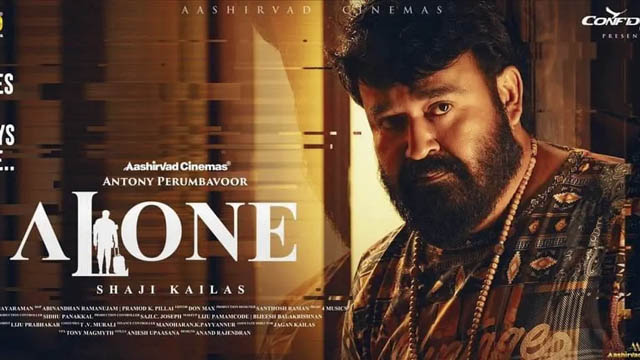 Alone (Bollywood)