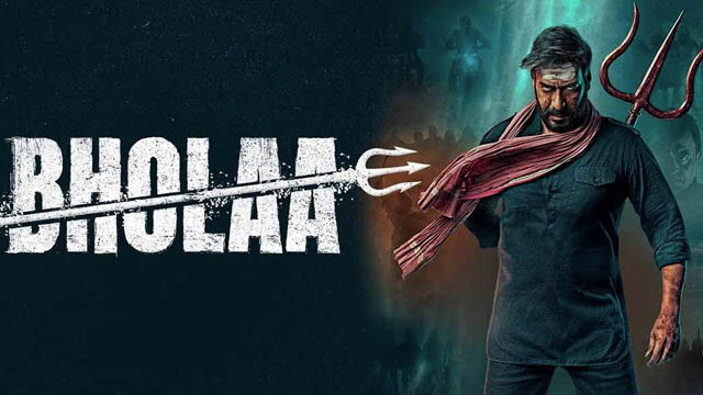 Bholaa (Bollywood)