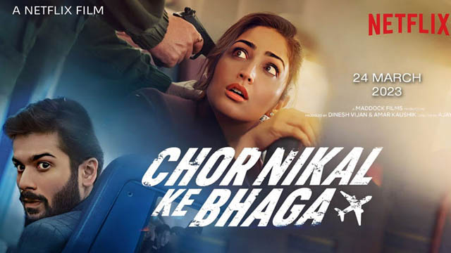 Chor Nikal Ke Bhaga (Bollywood)