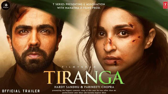 Code Name Tiranga (Bollywood)