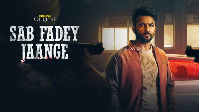 Sab Fadey Jaange (Punjabi)