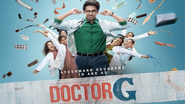 Doctor G (Bollywood)