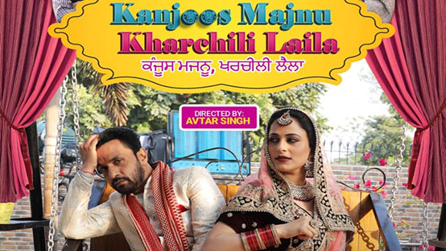 Kanjoos Majnu Kharchili Laila (Bollywood)